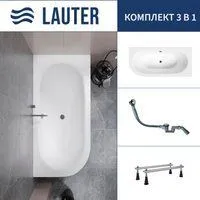 Lauter Bliss 150 P 21201052P (с ножками и сифоном 21Y32000 хром)