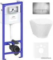 Унитаз Lavinia Boho Relfix Elegant Rimless 6 в 1 87561060 (хром пластик)