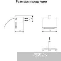 Grocenberg AC0029 (хром)