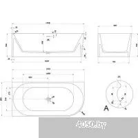 Abber Stein AS9651 L (белый матовый)