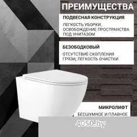 Saniteco KW-9004WS + 525 040000 + L3 040013