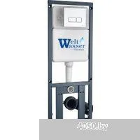 Saniteco KW-9004W + Marberg 410 SE CR + Marberg 410