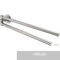 Wasserkraft Ammer K-7031