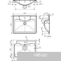 BelBagno BB600/455-LV-MR-ALR