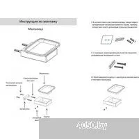 Grocenberg AC0023 (золото глянец)