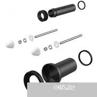 Alcaplast Комплект дополнительных принадлежностей M900