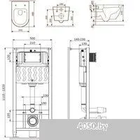 AM.PM Pro S IS47038.801900 (черный матовый, с сиденьем и кнопкой смыва)