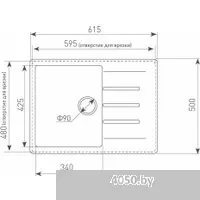 Ecoshtein Rechteck 620 (жасмин)