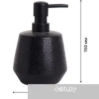 FORA Tidal FOR-TID021