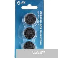 AV Engineering AVSSS-078x3