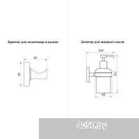 Wellsee Finishing Touch 182512001 (дозатор для жидкого мыла, крючок, матовый черный)