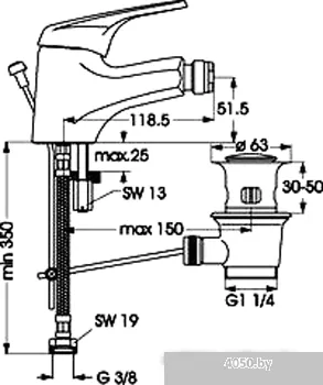 Смеситель Vidima Сева М B1485AA/BA020AA