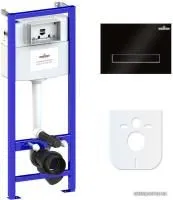 Lavinia Boho Relfix 4 в 1 77010010