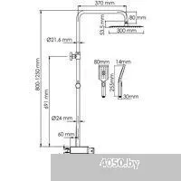 Wasserkraft A113.118.126.CH Thermo