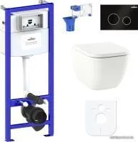 Унитаз Lavinia Boho Relfix One Compacto 7 в 1 87040068 (черный пластик)