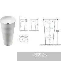 Cerutti Spa Alessia CT7834