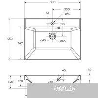 BelBagno BB600/450-LV-ART-AST-NERO