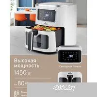 Easy ZHAF-501AP-White-5