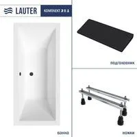 Lauter Oasis 15521203055 (с ножками, черным подголовником)