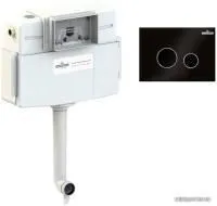 Lavinia Boho Relfix 2 в 1 77030036