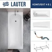 Lauter Amelia 150 21204050 (с каркасом, лицевым экраном белого цвета и сифоном 21Y11020 хром)