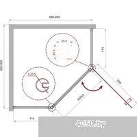 BelBagno UNO-195-P-1-90-CH-CR