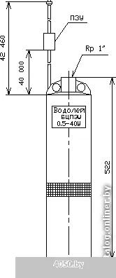 Насос Водолей БЦПЭУ 0,5-40 У