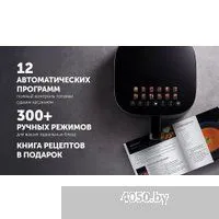 Polaris PAF 5502 (черный)