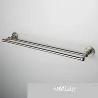 Wasserkraft Ammer K-7040