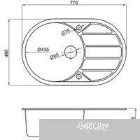 Marblan Elon L (серебристый,с сифоном)