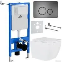 Roxen Cube One Rimless 6 в 1 StounFix Slim 625840 (оружейная сталь/металл)