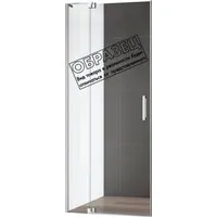 Cezares Slider-B-1-90/100-C-GM