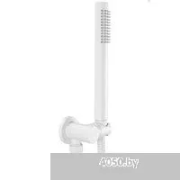 Rea Lungo White REA-P6611