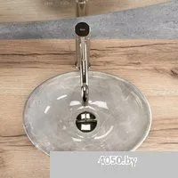 Rea Sofia Mini Kashmir U9238