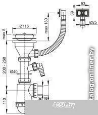 Сифон Alcaplast A447P-DN50/40