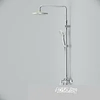 AM.PM Sunny F0785C900