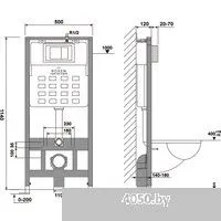 Roxen StounFix Slim 871161