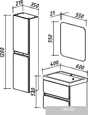 Belux Париж Шкаф-полупенал [П30]