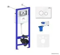 Lavinia Boho Relfix 5 в 1 77020052 (белое стекло)