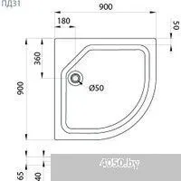 Triton ПД31 ДК 1/4 низкий 90х90