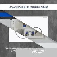 Lauter 21901001 с кнопкой 219702E (белый)