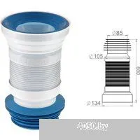 AV Engineering AVE129600