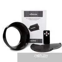 Konigin Aerin 60 (белый)