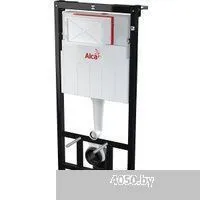 Sanita Luxe Attica SL DM ATCSLWH0104 + AM101/1120