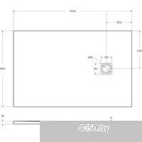 BelBagno TRAY-MR-UNO-AH-140/90-35-W-BO