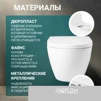 Saniteco KW-9003W Single Hole + TECE Kit 9400413