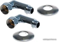 Smart 741SCH0504 (2 шт)