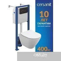 Cersanit City Smart CO DPL EO Slim (с кнопкой Twins 63534 черный/золото)