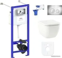 Унитаз Lavinia Boho Relfix One Rimless 7 в 1 87050162 (хром пластик)