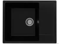 Кухонная мойка Ulgran QUARTZ Prima 605-07 (уголь)